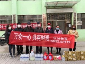 疫情期間我們不能親赴戰(zhàn)場，但是我們正以自己的方式進行著我們的戰(zhàn)“疫”！