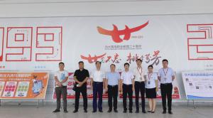 以理想的教育，實現(xiàn)教育的理想；讓學(xué)生走最近的路，學(xué)到最實用的專業(yè)技術(shù)；讓普通家庭學(xué)子花最少的錢，接受最優(yōu)質(zhì)的的職業(yè)教育。